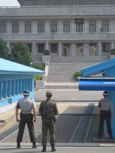 DMZ