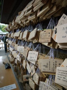 meiji shrine ema