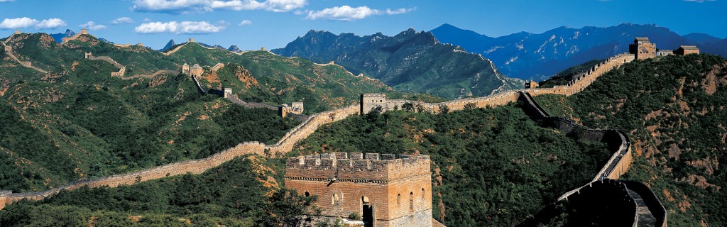 Great Wall of China