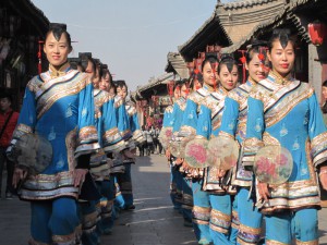 Fan dance, Pingyao