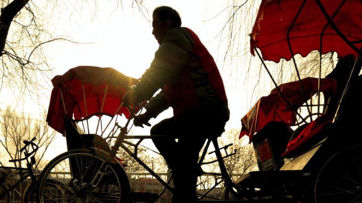 beijing hutong