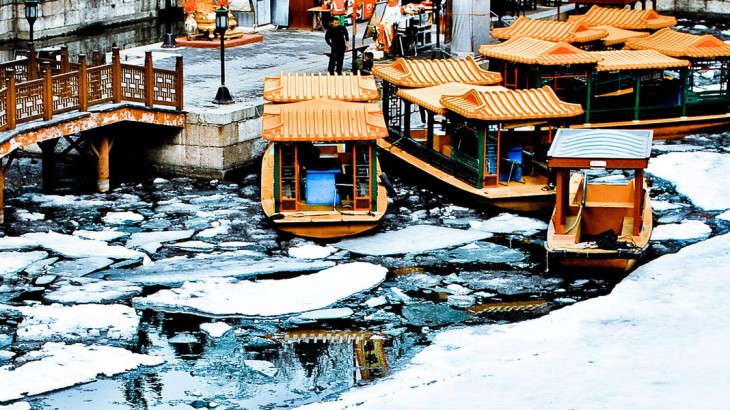The Ice Movers of Suzhou Street