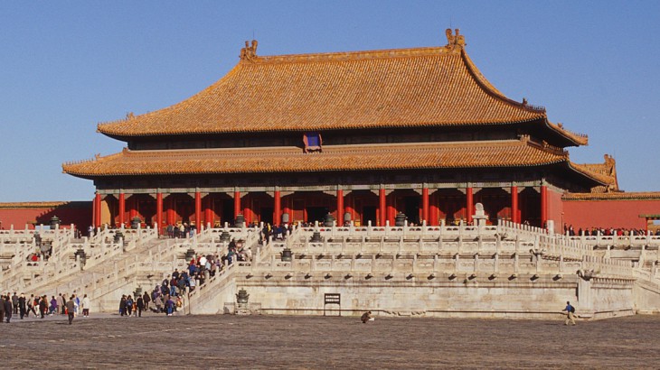 Photos of The Forbidden City on show at the Palace Museum