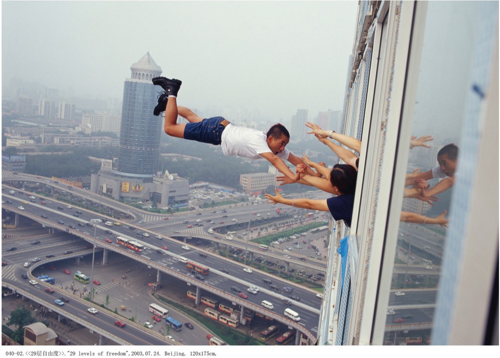 li wei