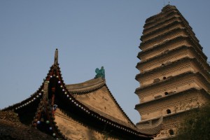 little wild goose pagoda