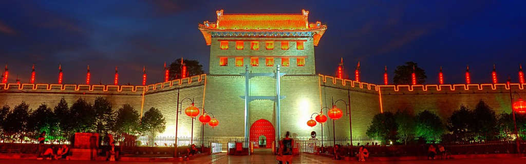 xian city walls at night