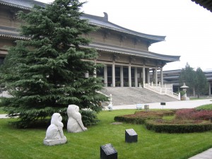 xian shaanxi museum