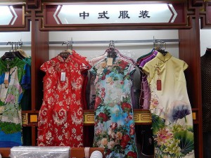 chinese silk