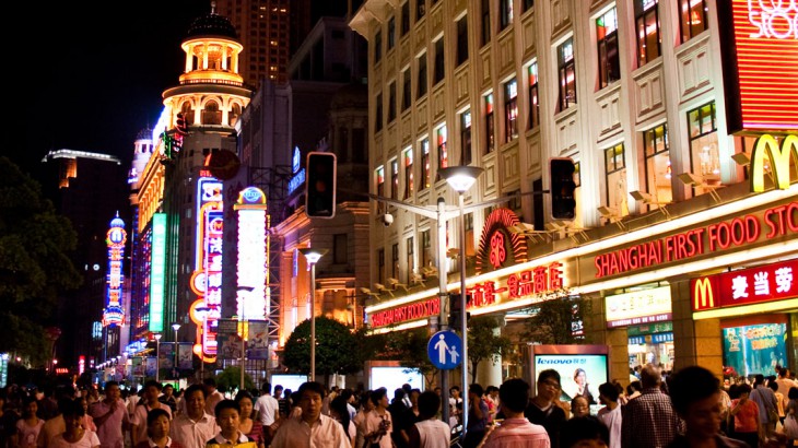 nanjing street shanghai