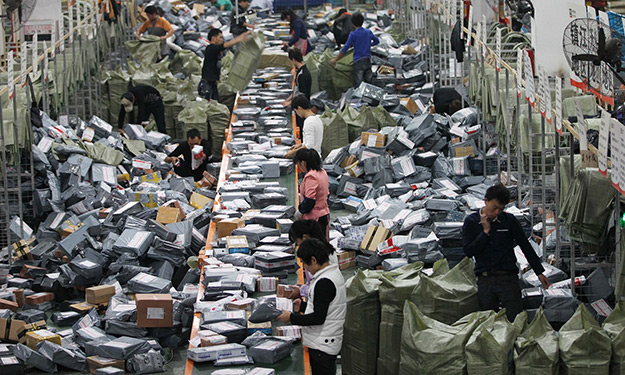 China's Singles' Day