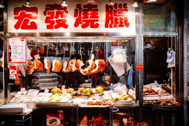 beijing street food