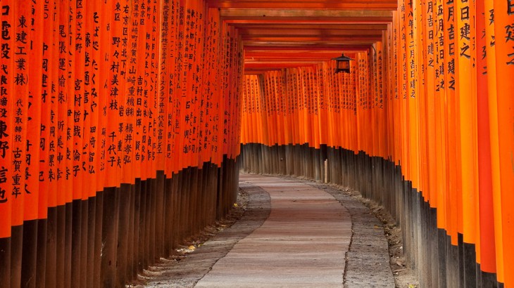 fushimi inari kyoto