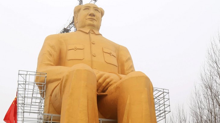 Giant Mao Statue