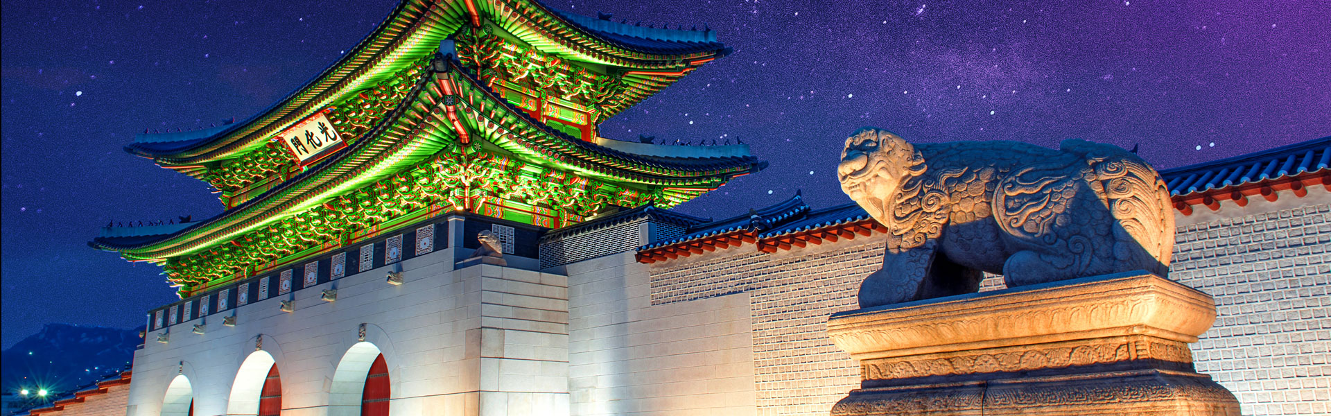 Experience Northeast Asia