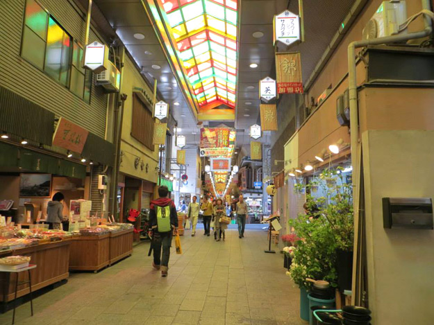 nishiki market in kyoto