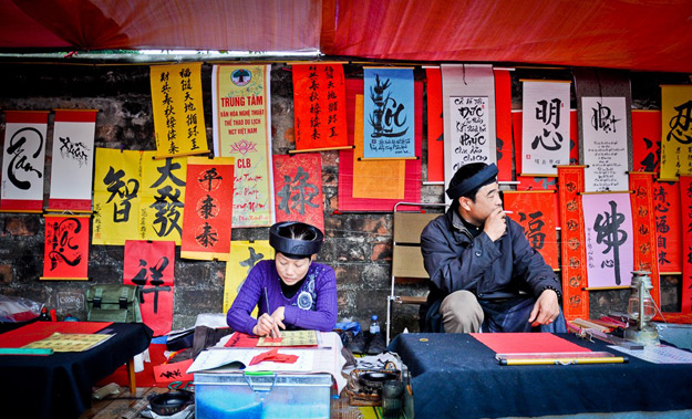 calligraphy at the temple of literature