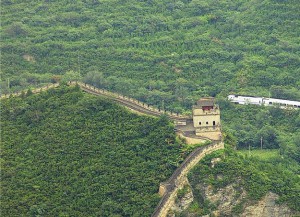 future great wall train station