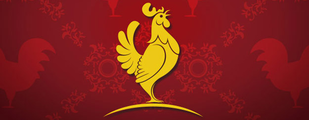 year of the rooster