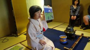 Tea Ceremony