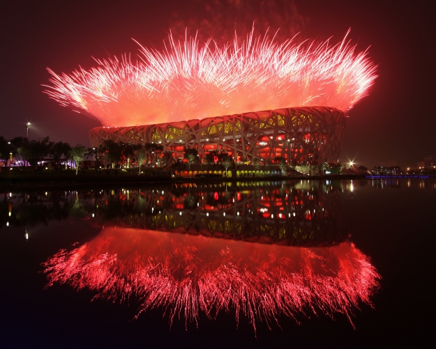 Beijing 2008 Olympic opening ceremony