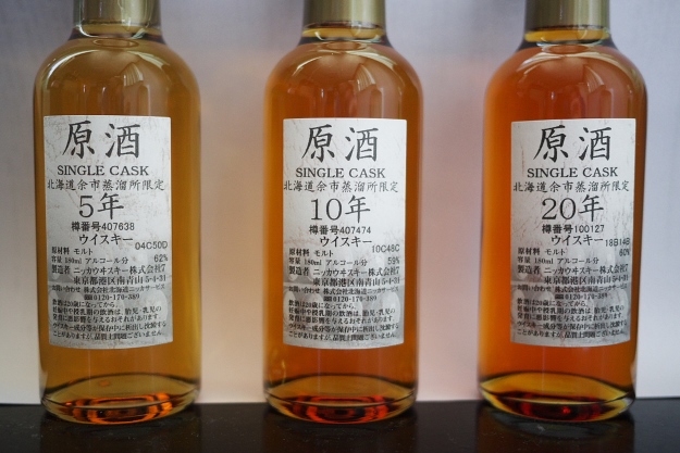 Yoichi Japanese Whisky