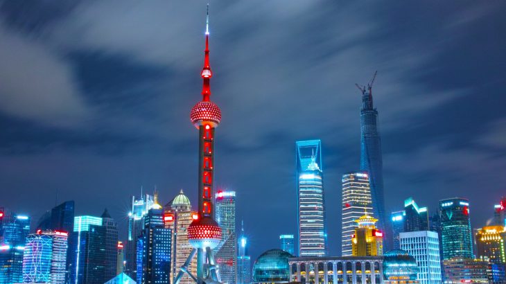 The Bund illuminated in Shanghai