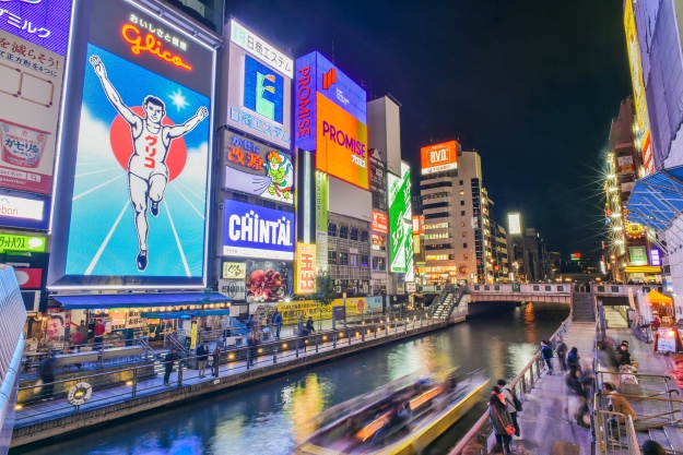 Dotonburi canal