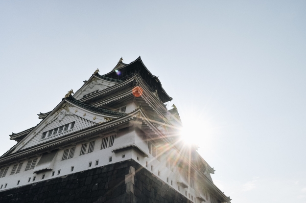 Osaka Castle 