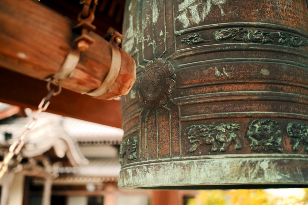 Bell chimes to see in new year in Japan