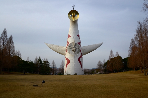 Tower of the Sun sculpture