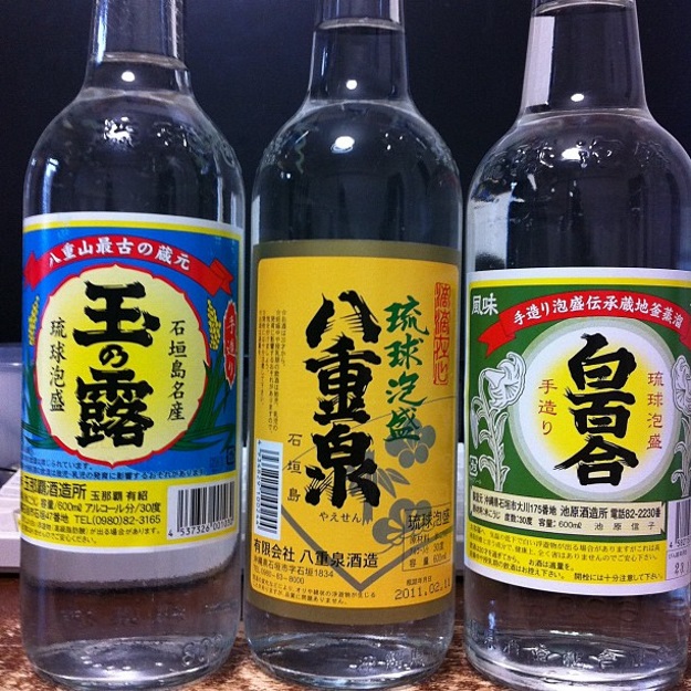 Bottles of awamori 