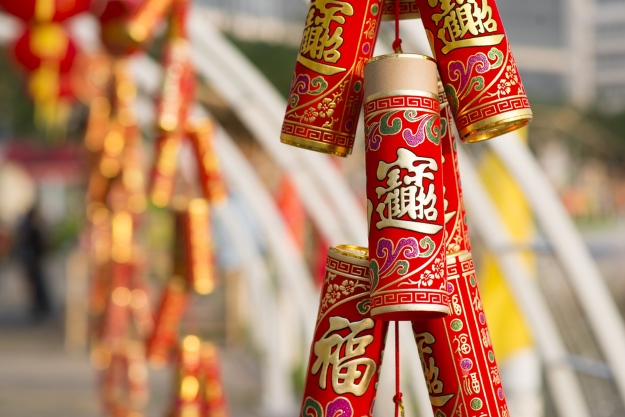 Chinese New Year decorations