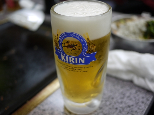 Glass of Kirin beer