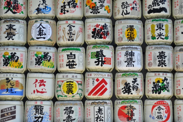 Barrels of sake 