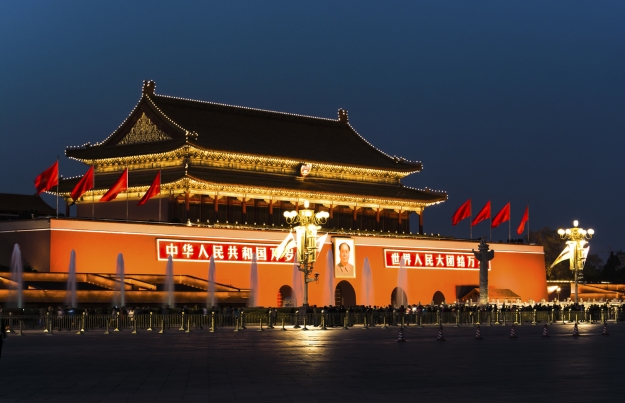 Tiananmen Square in Beijing China