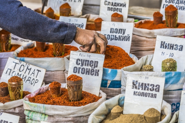 Spices for sale at Osh bazaar