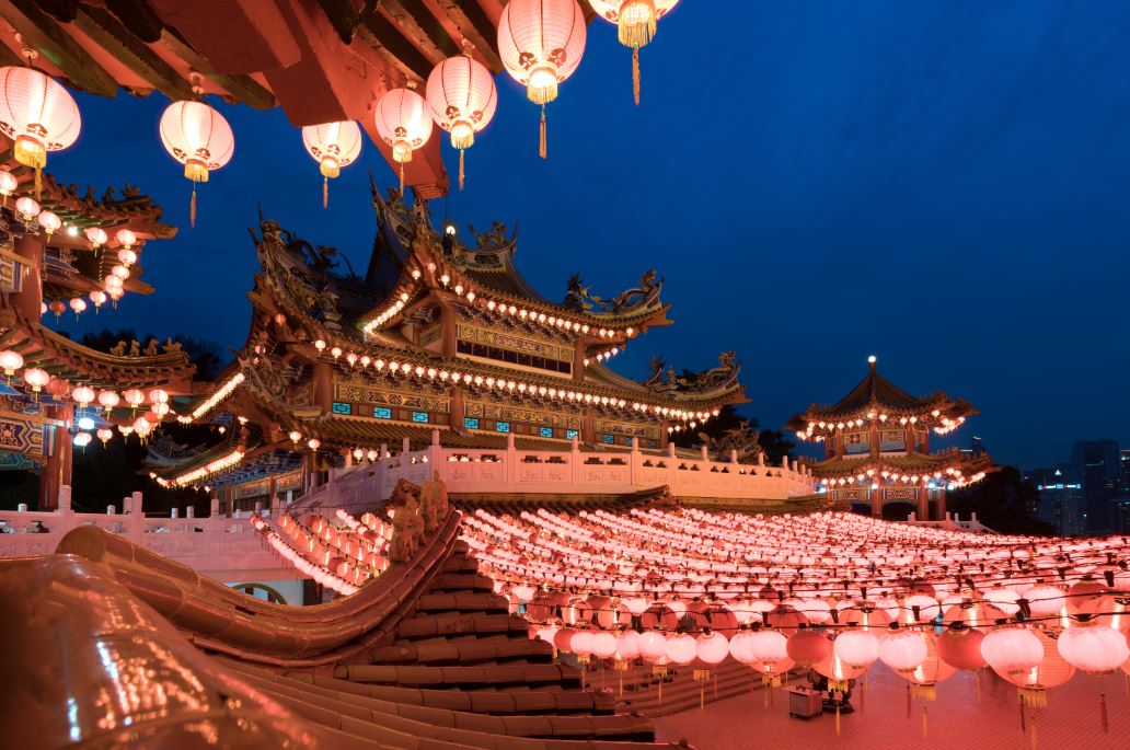 where else is chinese new year celebrated