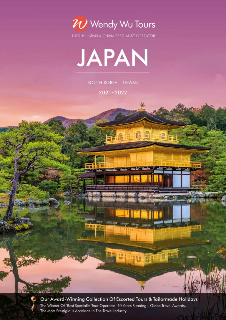 My Japan My Japan Wendy Wu Tours