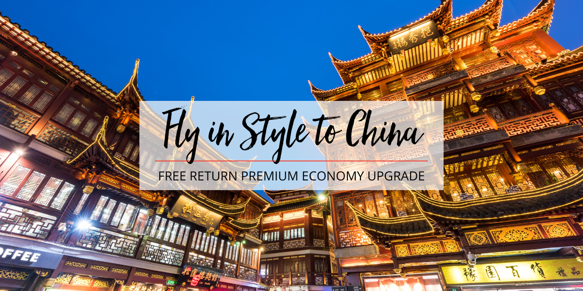 Free Premium Economy to China