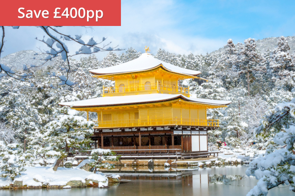 Christmas in Japan
