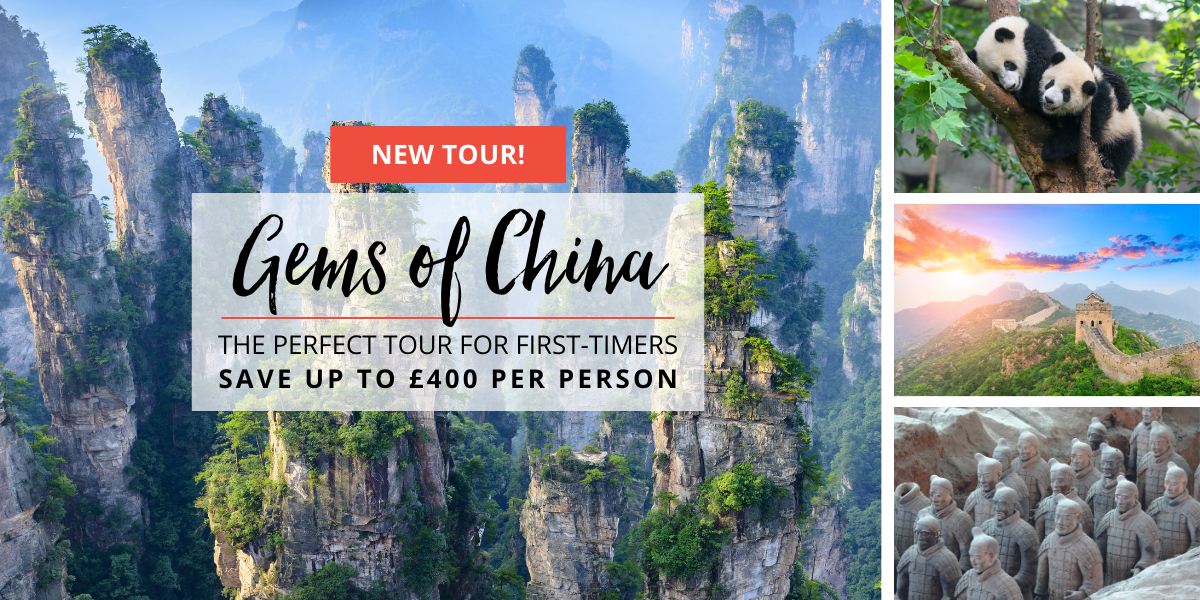 Gems of China
