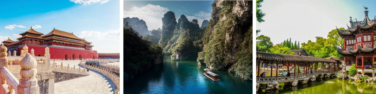Gems of China