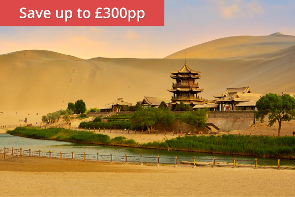 Silk Road Explorer