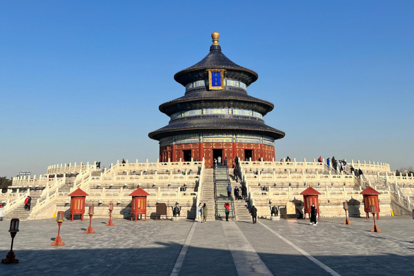 Wonders of China
