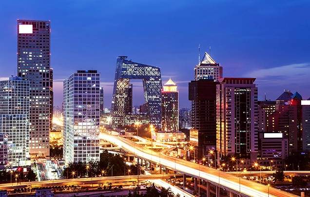 Day 4: Depart Beijing