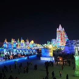 Harbin Ice & Snow Festival tour