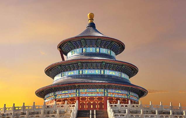 Day 16: Imperial Beijing