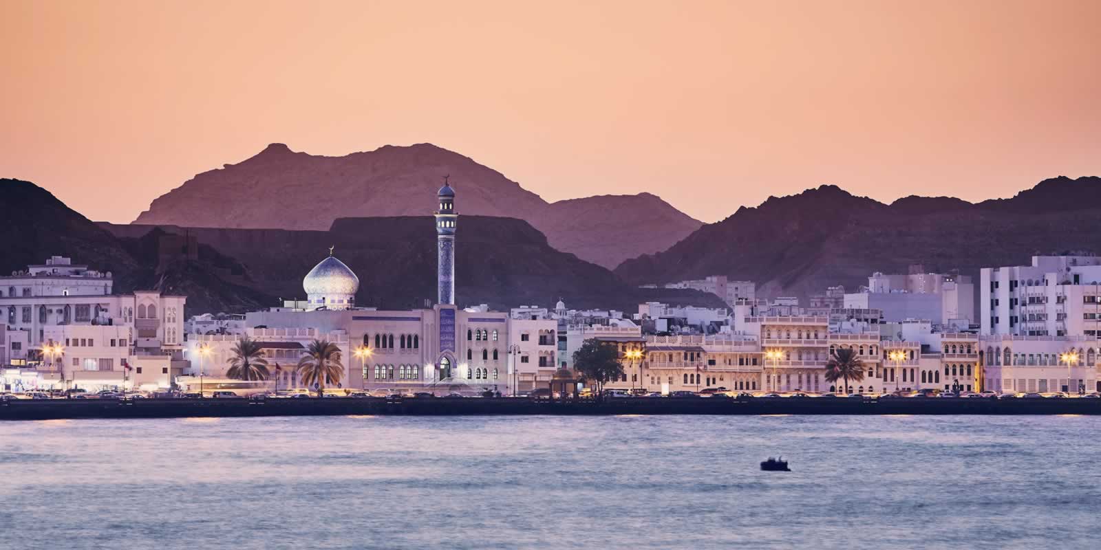Oman Holidays