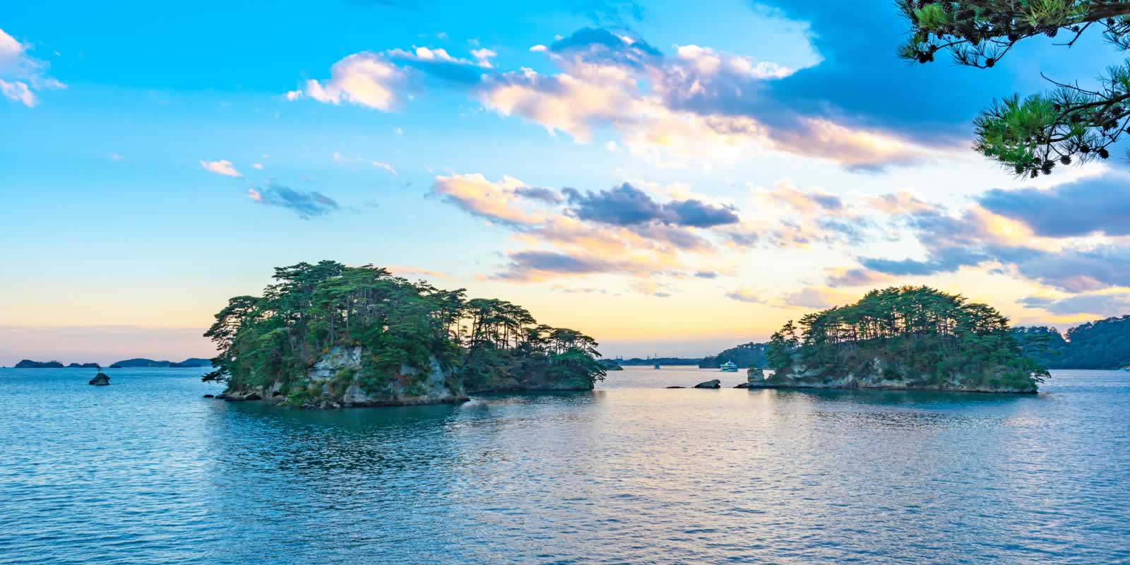 Matsushima Bay Holidays