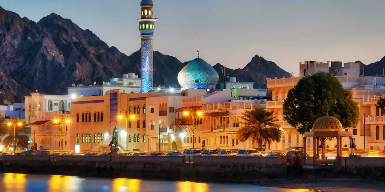 Muscat Holidays